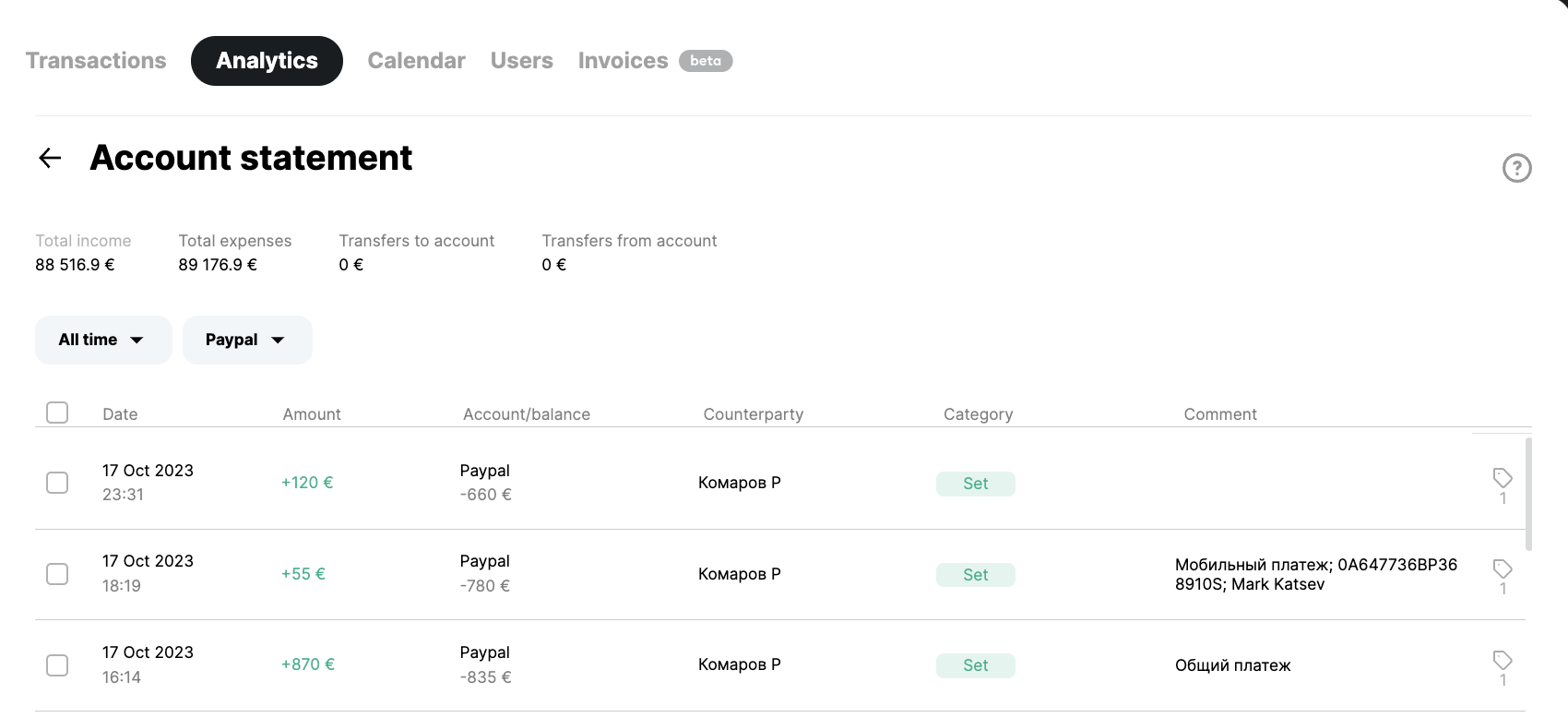 statement-report-support-finmap-online